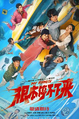 国内精品一区二区在线观看